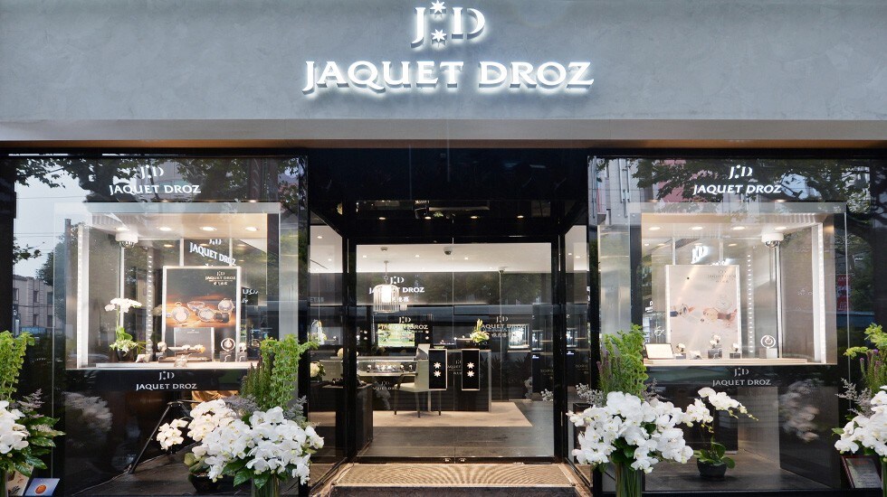 雅克德罗 Jaquet Droz 在中国市场的扩张成为品牌特许发展计划 Jaquet Droz